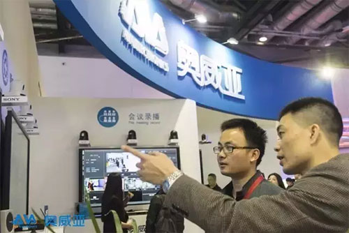 Infocomm 2016:Wչ_ʻ