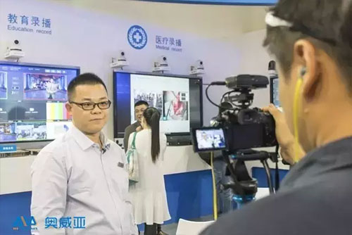 Infocomm 2016:Wչ_ʻ