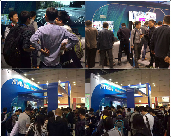 Aӷֲʽ+ϵyInfoComm China 2016