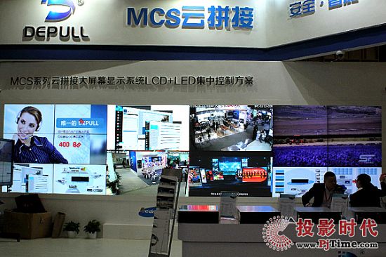 ҕӍInfocomm-İϤMCSƴ