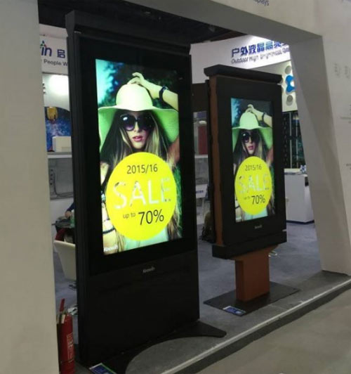 KeewinxӽkǈInfoComm China 2016