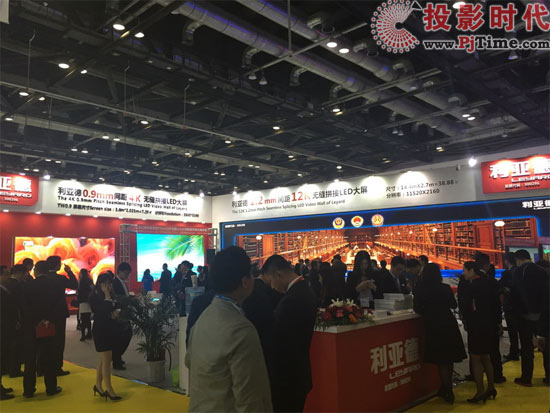 I(lng)InfoComm China 2016ҕ (tng)L(fng)