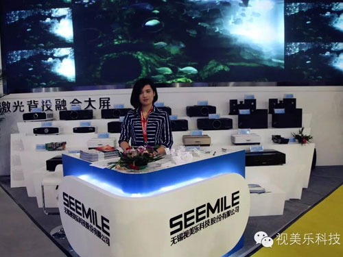Infocomm 2016 春風十里，視美樂一直在等你——產品篇