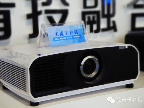 Infocomm 2016 春風十里，視美樂一直在等你——產品篇