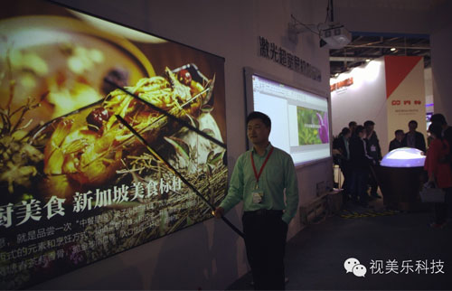 Infocomm 2016 春風十里，視美樂一直在等你——產品篇