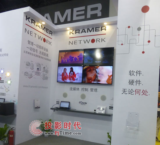 RĬInfoComm2016չIȼgͷ