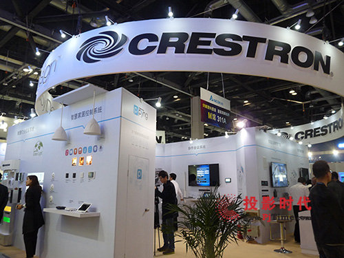 ˼xĻinfoComm China 2016
