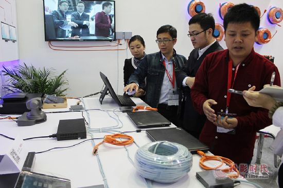 ҕ o߅ͨAVCONEۿWҫINFOCOMM 2016