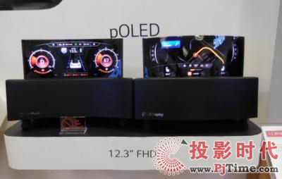 LGD򌢞˹܇OLED@ʾ