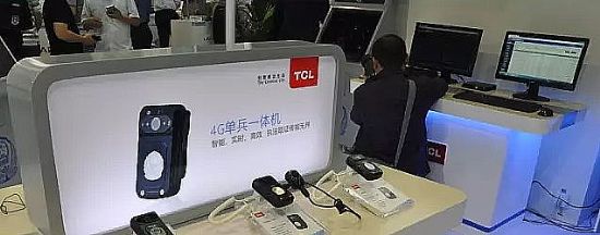 ¿ƼֻɡTCLb䌍౱