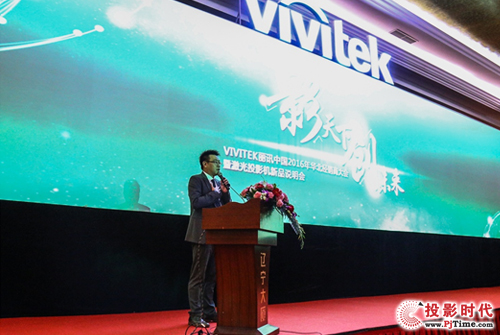 Vivitek(Ӎ)Ї^N۸¼ʾVivitek(Ӎ)ṩN۸ĮaƷ