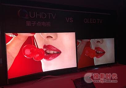 TCL2016ȫ(gu)Ѳչ_Ƽʢ磬QUHD TVǰw(yn)Wǈ(chng)