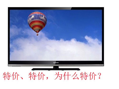 ʲô繝Iҕ ôIʡģ