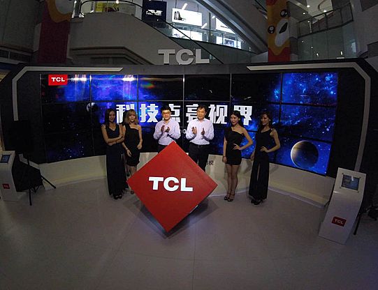 TCLҕȫѲչħϺȫǡաQUHD TV