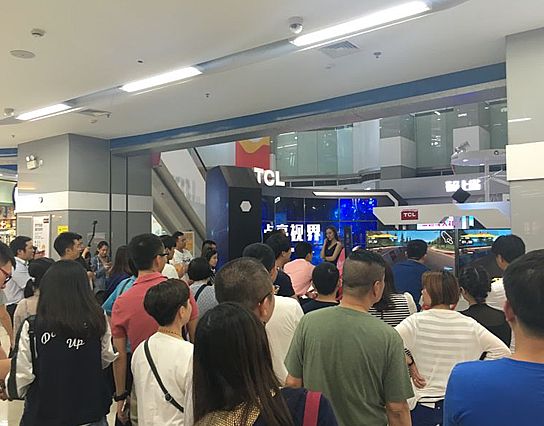 TCLҕȫѲչħϺȫǡաQUHD TV