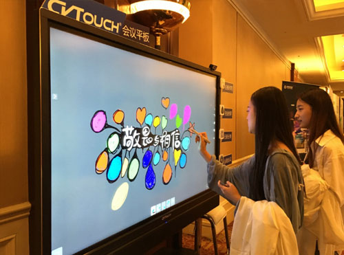 CVTOUCH͍uṩЧhQ