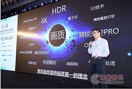 έģ4K HDRҕث@2016Ї(gu)(sh)ҕʢp(jing)