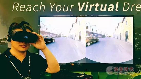 3Glasses{ComputexŮ _VR