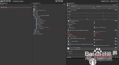 ͨAR(qing)F(xin)(sh)Unity3D ƽ_(ti)ϵ_l(f)ָ