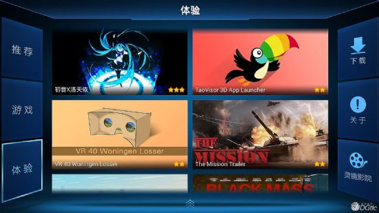 Screenshot_2015-07-22-14-42-55.png