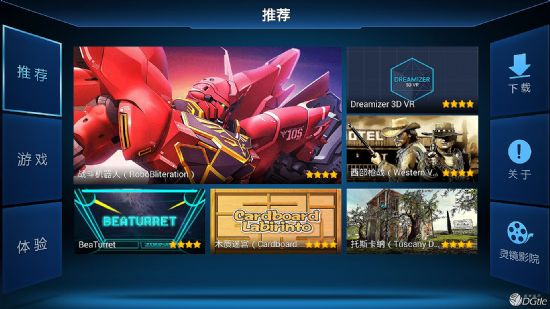 Screenshot_2015-07-22-14-43-14.png