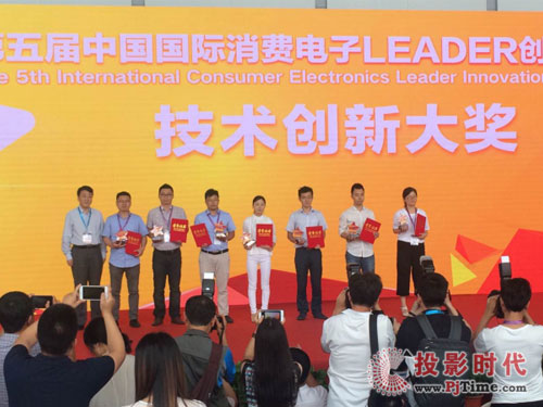 TCL QUHDcҕC2@ЇHMLeaderg´