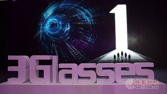 3Glasses{S1A_ لЇVRp