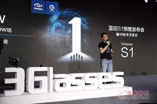 3Glassesl ӲݑԺ