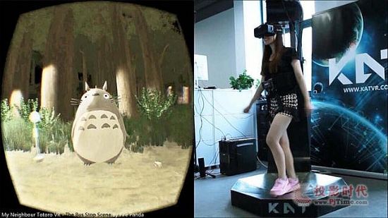 VR皢Ї(gu)RKAT WALK̓MF(xin)(sh)ܲC(j)