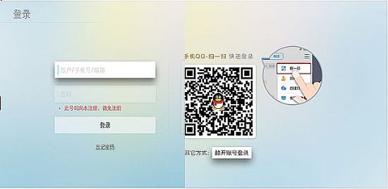 I(chung)SG7ٛ͐ˇӰҕVIPӼ