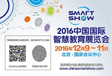 SmartShowfУӽcƼ