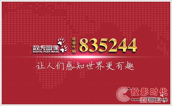 D2016儓Ʒƃrֵ100