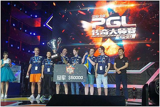 EPSILON꠆܊ɳɾPGL 2016°Q