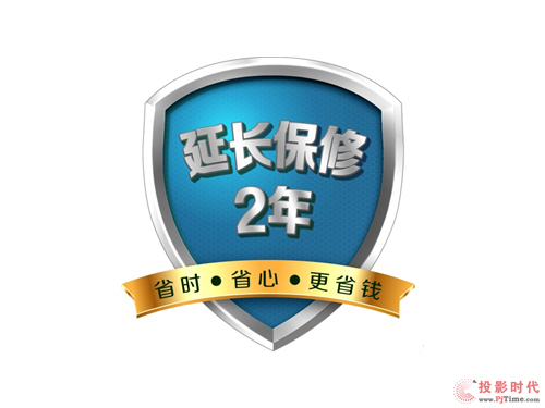 (yu)ۺ(w)w(yn)ُPro7827HDע(c)2+2ӱ