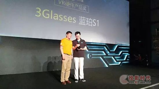 3Glasses {S1s@׌úڽ