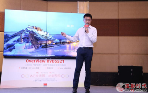ͿɴA^aƷOѦevOverView KVD5521