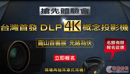 4KgDLP VS 3LCDlɫ  Yʿ