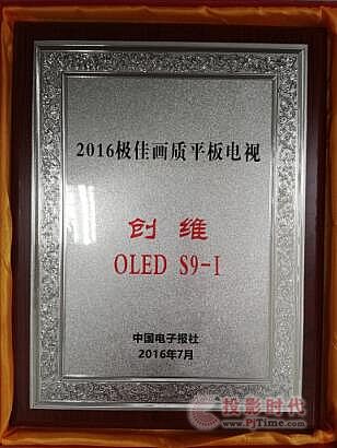 ٫@sSS9-Is@2016OѮ|ƽҕ