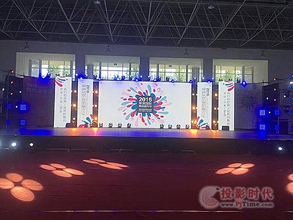 ZSOUNDO(sh)2016ԭ(gu)H赸Aʢ_Ļ