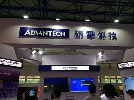 BIRTV 2016^ Pcʵ4KaƷ