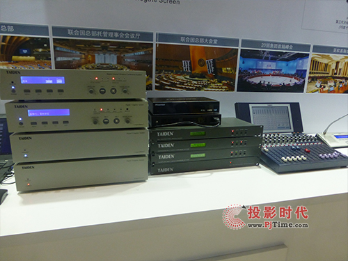 _(ti)늕(hu)hϵy(tng)PALM2016 P(yng)