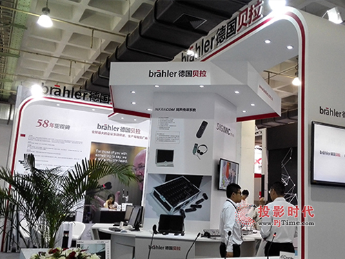 PALM2016 ؐ߶˕hϵyL