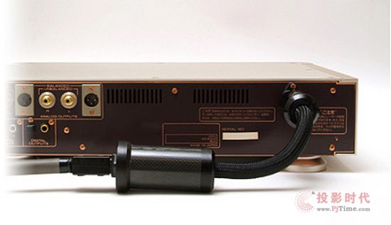 Acoustic Revive RAS-14a.jpg