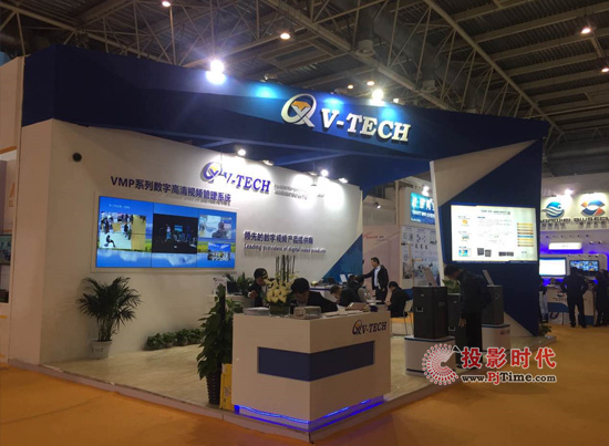 V-TECHȫa(chn)Ʒ2016(hu)