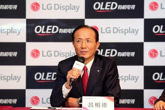 LG DisplayI㕣OLEDһy@ʾЈ