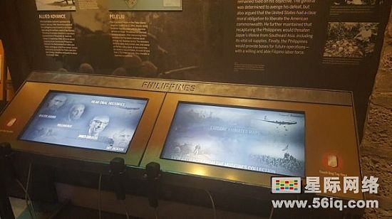 Ҷ^ֻO,ýwϢlϵy,֘,ָʾdigital signage