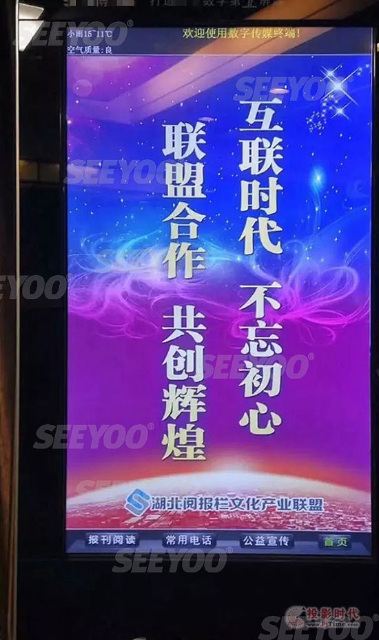 UO(sh)醈Ļa(chn)I(y)(lin)˳