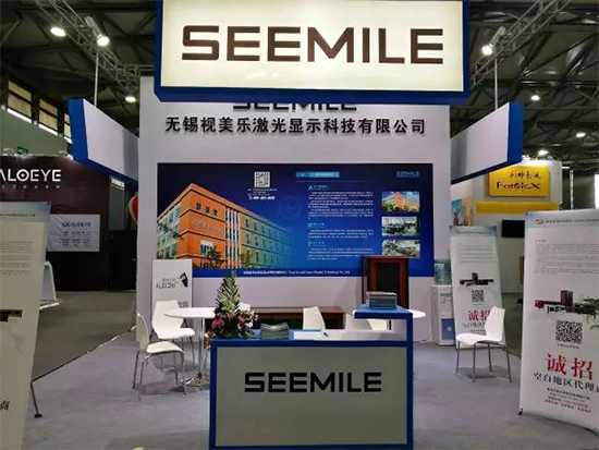 ҕ2016 NAB Show Shanghai