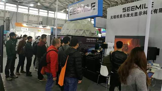 ҕ2016 NAB Show Shanghai