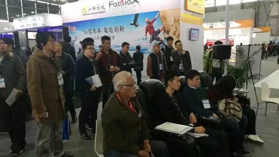ҕ2016 NAB Show Shanghai